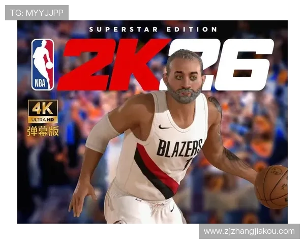 ✅体育直播🏆世界杯直播🏀NBA直播⚽- 人这一辈子，一定要冬游一次怀化！- sports