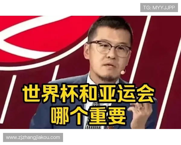 亚运会1990榜世界杯体育论坛