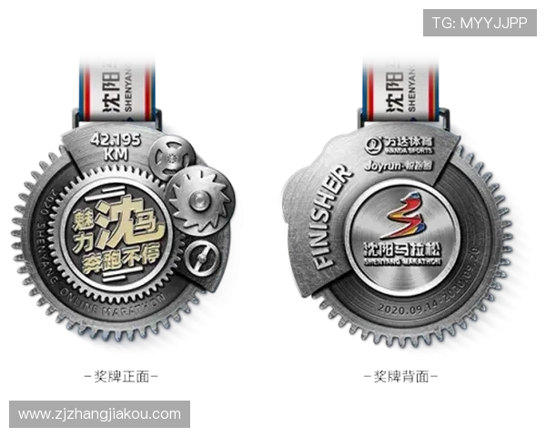 体育联赛正能量口号标语（体育参赛口号）sports